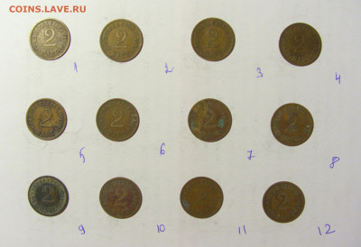 ФИКС! 2 пара 1904 Сербия 17.04.2022 22:00 М - CIMG9167.JPG