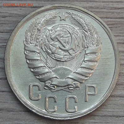 15 копеек 1941 UNC до 14 апреля в 22.00 - red3256819.JPG