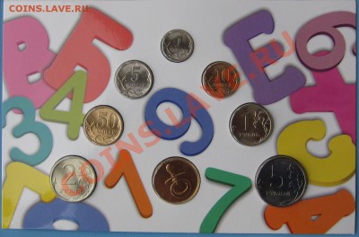 Годовой набор 2008 год С ДНЕМ РОЖДЕНИЯ СПМД - IMG_4590.JPG