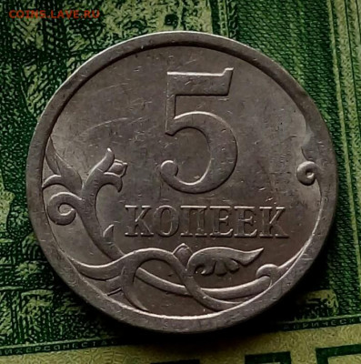 Вопросы по разновидностям от Барыга - 20220412_101421-1
