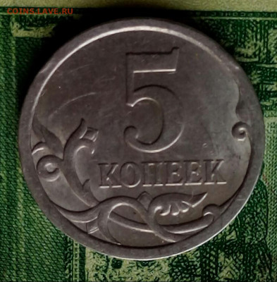 Вопросы по разновидностям от Барыга - 20220412_101729-1