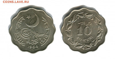Пакистан 10 пайса 1964, 15.04.2022 22.00 мск - пакистан 10 пайса 1964 600 2