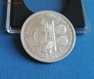2 доллара США Columbian Exposition 1893 г до 17.04. 22-00 - 44