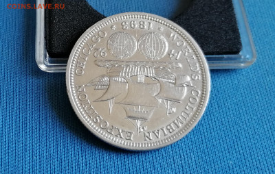 2 доллара США Columbian Exposition 1893 г до 17.04. 22-00 - 33