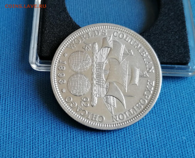 2 доллара США Columbian Exposition 1893 г до 17.04. 22-00 - 22