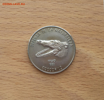 Куба 1 песо 1985 Природный заповедник - Кубинский крокодил - IMG_7855.JPG