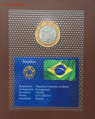 биметалл Бразилия 1 реал 2007 UNC блистер в запайке - bimetall_brazilija_1_real_2007_unc_blister_v_zapajke (1)