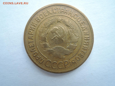 3 коп 1935 ст.т до 15.04.22  22-15 - DSCN7585.JPG