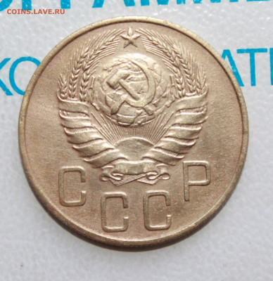 5 копеек 1938 г.  До 17. 04. 22 г. в 22 00 по мск - IMG_0014.JPG
