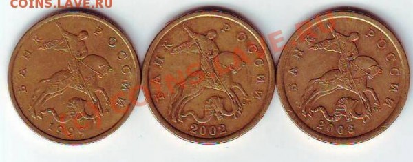 50 коп 1997с-п (10штук) - 10 50к1997 а бонус2.JPG