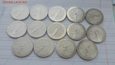 25 рублей  Космос 14 шт. с 200 рублей до 13.04 22:00 - 20220412_120307[1]