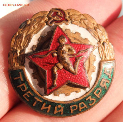 Бегунок  третий разряд  (тяжёлый)  14.04.2022 22-00 - P4120388.JPG