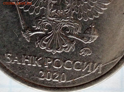 2 руб 2020. Шт. Б. До 14.04. В 22-00 МСК. - i (92)