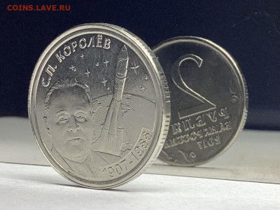 С днём космонавтики! - 94930E7D-08D8-470C-B65F-4DFC679998DC