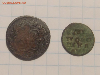 Полушка 1757 г. + врп до 17 04 - RSCN0143.JPG