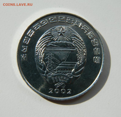 2 чон 2002 г.(Юбилейная) Поезд до 18.04.22 - DSCN4543.JPG