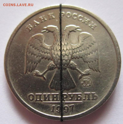 4 обих.рубля с поворотами.До 22.00.17.04.2022 г. - IMG_4681 (2).JPG