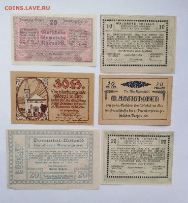 Нотгельды 10 шт ,до 16.04.2022г в 22.00 мск - 2