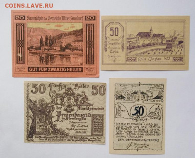 Нотгельды 10 шт ,до 16.04.2022г в 22.00 мск - 7