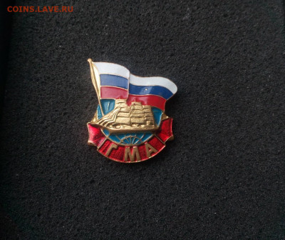 ГМА Государственная Морская Академия до 18.4 22:10 - IMG_20210517_193537