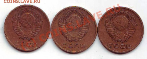 13-ть 3-шек последних 13 лет СССР - 13-ть 3-шек бонус а .JPG