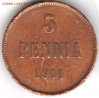 5 пенни 1911 г. до 19.04.22 г в 23.00 - 036