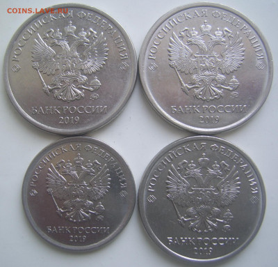 5 руб 2019 шт.А2,Б, 2 2019 шт.Б1,1 2019 шт.В1 до 14.04  22-0 - 5 2 1 2019 аверсы