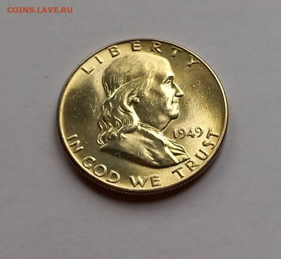 США 50 центов 1949 UNC. Франклин, серебро - 3