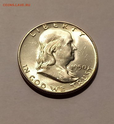 США 50 центов 1950 "D" UNC. Франклин, серебро - 5