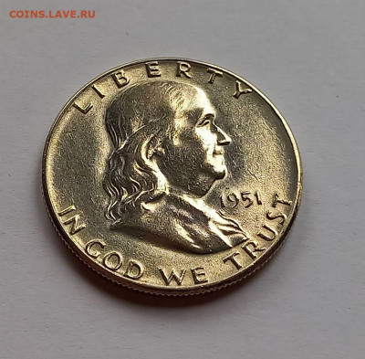 США 50 центов 1951. Франклин, серебро - 2