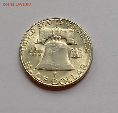 США 50 центов 1951 "S". UNC. Франклин, серебро - 10