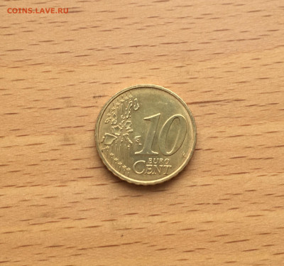 Монако 10 евроцентов 2002 - IMG_7288.JPG