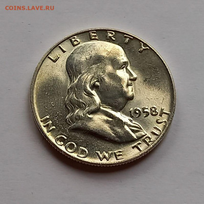 США 50 центов 1958 "D". UNC. Франклин, серебро - 2