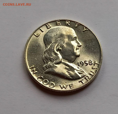 США 50 центов 1958 "D". UNC. Франклин, серебро - 3