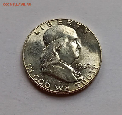 США 50 центов 1962. UNC. Франклин, серебро - 1