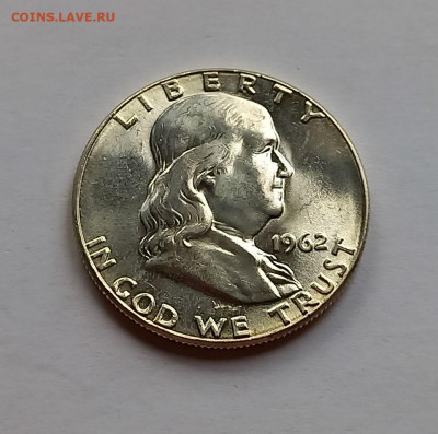 США 50 центов 1962. UNC. Франклин, серебро - 2