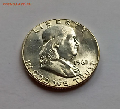 США 50 центов 1962. UNC. Франклин, серебро - 3
