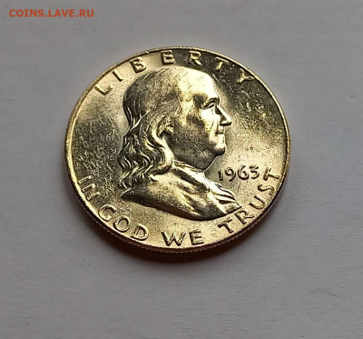 США 50 центов 1963 "D". Франклин, серебро - 3