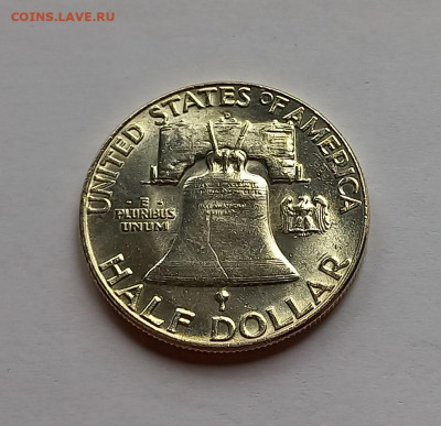 США 50 центов 1963 "D". Франклин, серебро - 11