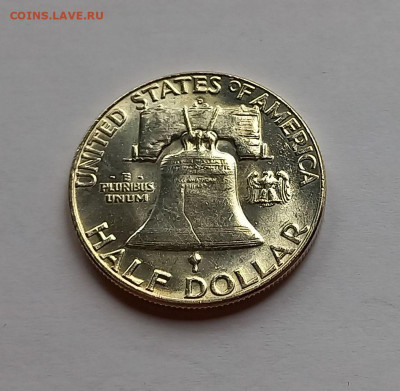 США 50 центов 1963 "D". Франклин, серебро - 12