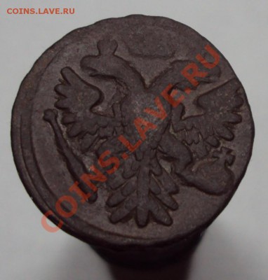 деньга 1741 (красотка!!!) до 21.11.2011 до 22.30 по Мск - DSC00356.JPG