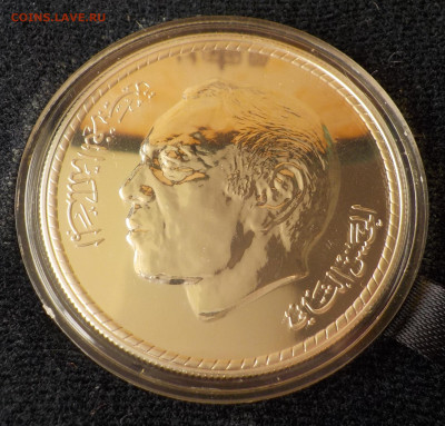 С 200 р. Morocco proof 50 dirhams 1979 до 19.04.2022 - 22:00 - DSCN9581.JPG