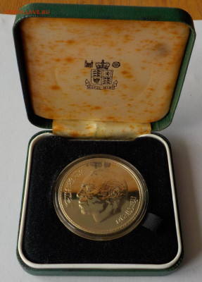 С 200 р. Morocco proof 50 dirhams 1979 до 19.04.2022 - 22:00 - DSCN9580.JPG