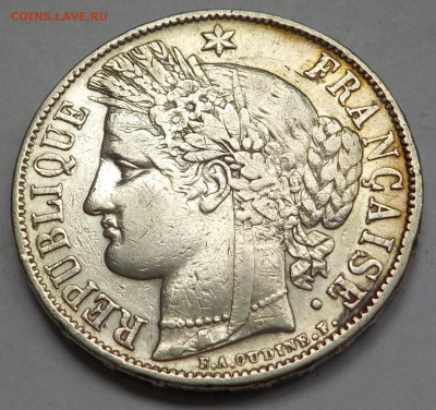 С 200 р. 5 francs 1850 Francaise до 19.04.2022 - 22:00 - DSCN9663.JPG