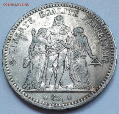 С 200 р. 5 francs 1873 Francaise до 19.04.2022 - 22:00 - DSCN9669.JPG