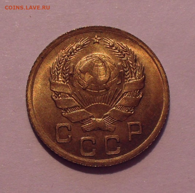 1 копейка 1936 года, UNC. До 13.04.2022 г. - SDC12956.JPG