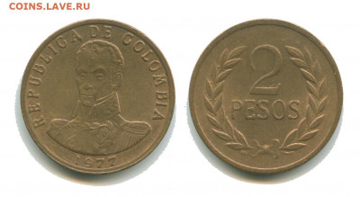 Колумбия 2 песо 1977, 15.04.2022 22.00 мск - колумбия 2 песо 1977