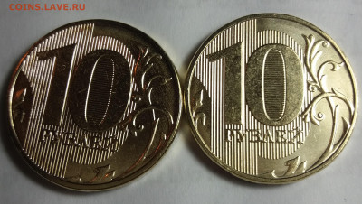 Монеты 2021 года (треп) - 20220413_135525