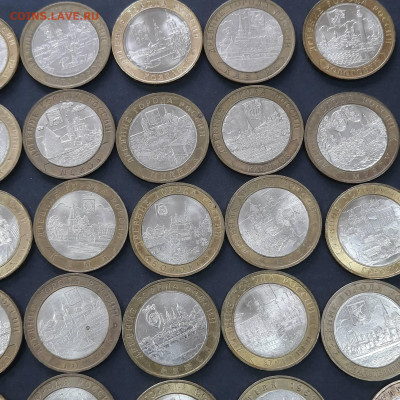 10 рублей БИМ - ассорти - 15-04-22 - 23-10 мск - 20220413_113618