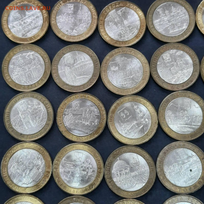10 рублей БИМ - ассорти - 15-04-22 - 23-10 мск - 20220413_113615